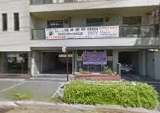 4LDK物件 神戸市灘区 兵庫県 (22)