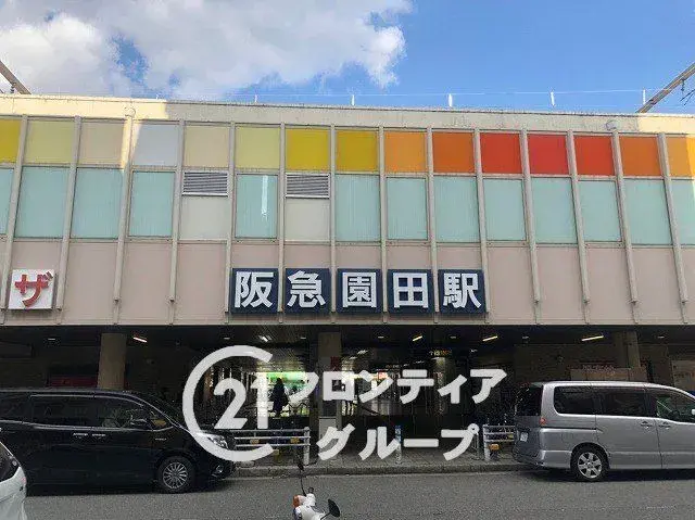 4LDK物件 尼崎市 兵庫県 (20)