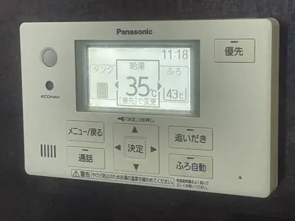 3SLDK Property Kakogawa City Hyogo Prefecture (21)