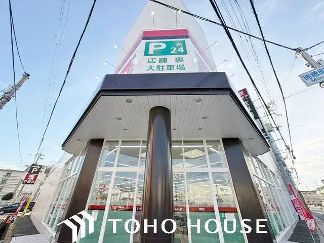 4LDK Property Itami City Hyogo Prefecture (26)