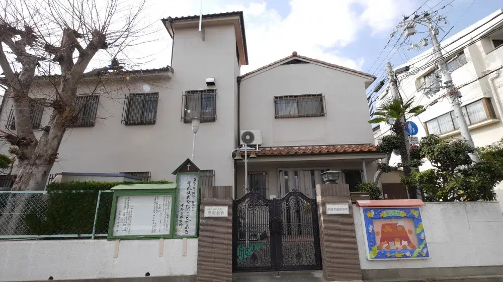 2LDK Property Kobe City Hyogo Prefecture (18)