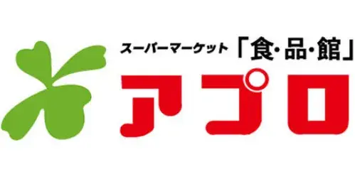 2LDK Property Kobe City Hyogo Prefecture (24)