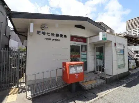 4DK Propiedad Ciudad de Amagasaki Prefectura de Hyogo (22)