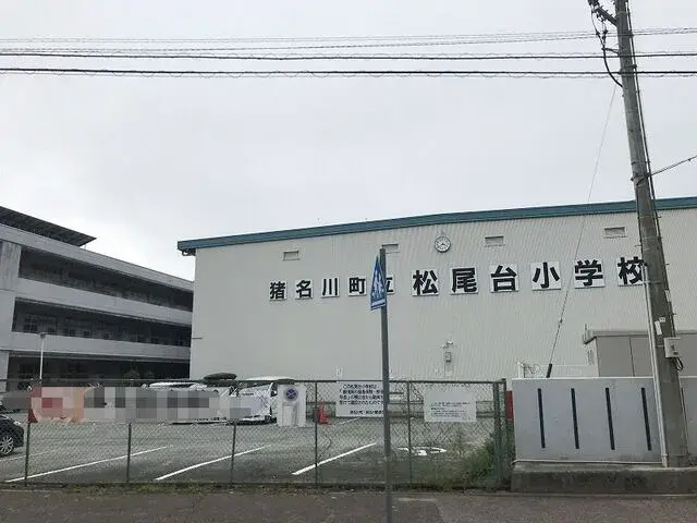 6SLDK 川辺郡猪名川町 兵庫県 (19)