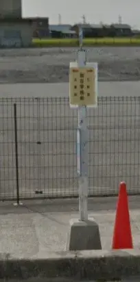7DK Inamicho, Kako-gun, Prefectura de Hyogo (16)