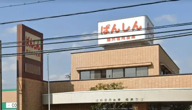 7DK Inamicho, Kako-gun, Prefectura de Hyogo (21)