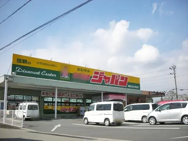 7DK Inamicho, Kako-gun, Prefectura de Hyogo (24)