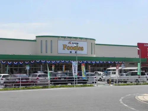 7DK Inamicho, Kako-gun, Prefectura de Hyogo (28)