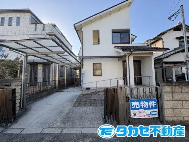 Akiya in Hyogo