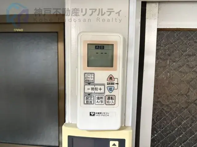 Propiedad 3LDK Ciudad de Nishinomiya Prefectura de Hyogo (21)