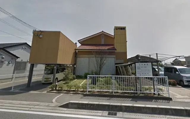 Propriété 3SLDK, Ando-cho, Ikoma-gun, Préfecture de Nara (5)