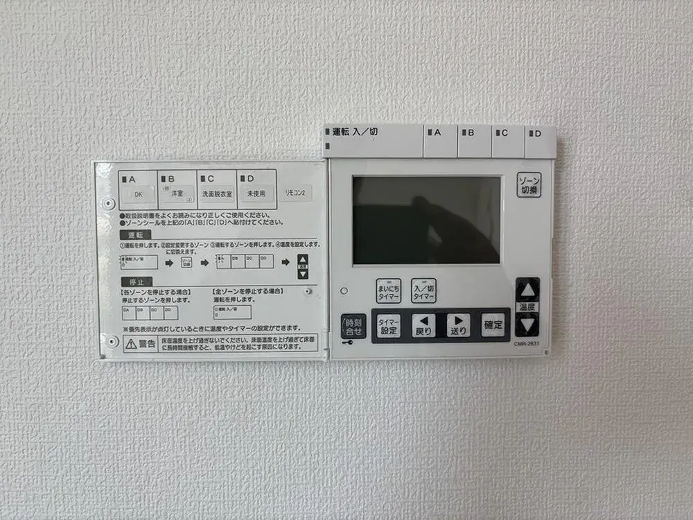 3SLDK Nara City Nara Prefecture (20)