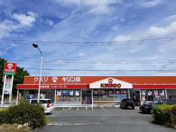 6LDK Property Takaichi-gun Takatori-cho Nara Prefecture (7)