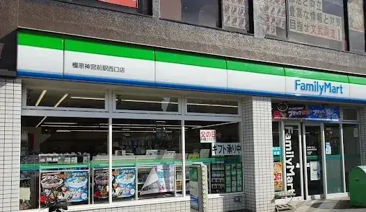 5DK Property, Kashihara City, Nara Prefecture (7)
