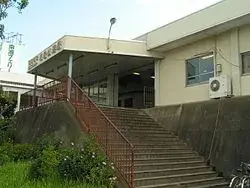 Akiya in واكاياما