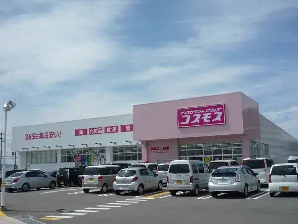 4LDK Property Iwade City Wakayama Prefecture (25)