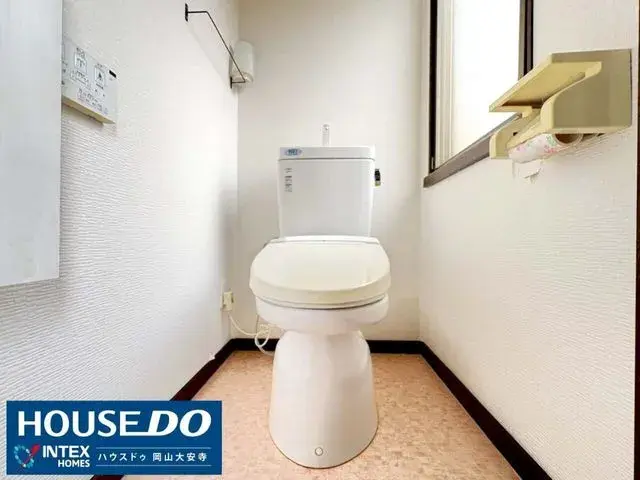Propiedad 7LDK Ciudad de Okayama Prefectura de Okayama (15)