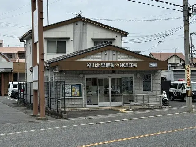 3LDK Property Fukuyama City Hiroshima Prefecture (7)