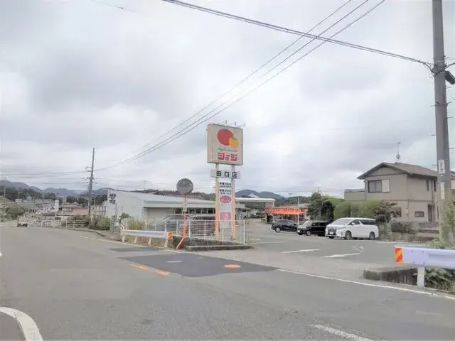 4LDK物件 東広島市 広島県 (25)