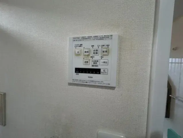 Propiedad 4LDK Ciudad de Hiroshima Barrio de Aki Prefectura de Hiroshima (26)