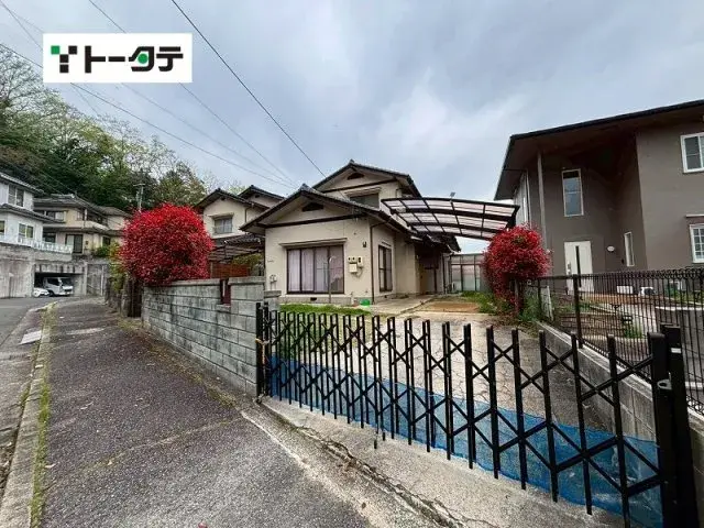 Akiya in Hiroshima