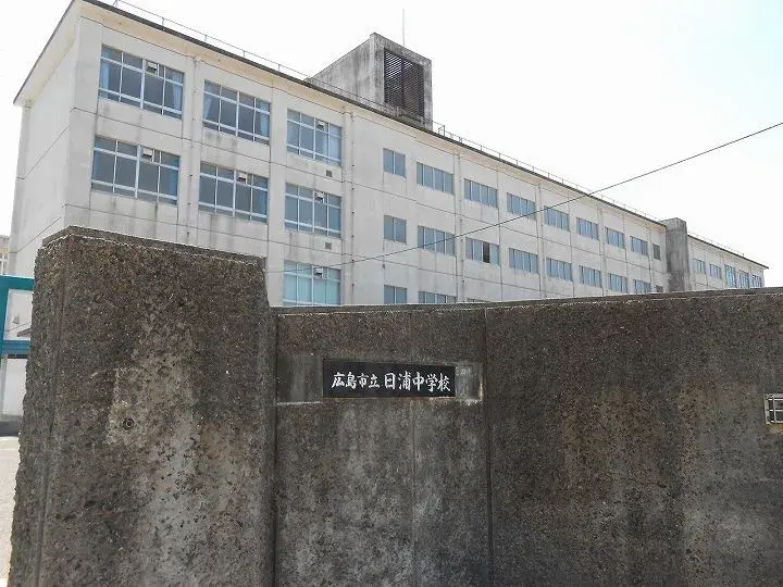 4LDK Bien immobilier Ville d'Hiroshima Préfecture d'Hiroshima (24)