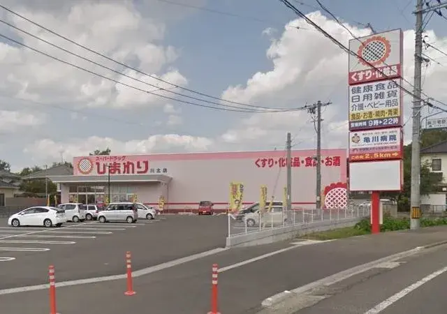 7DK Fukuyama City Hiroshima Prefecture (14)
