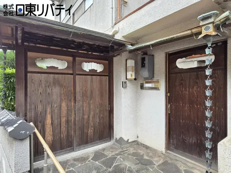 7DK房产 吴市 广岛县 (2)