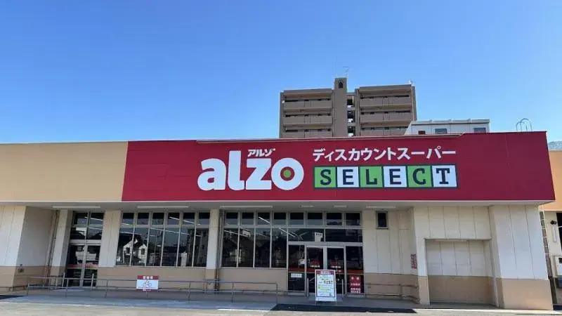 7DK房产 吴市 广岛县 (23)