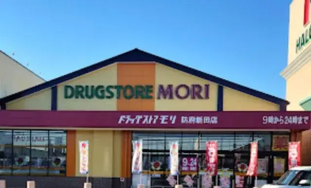 3SLDK Hofu City Yamaguchi Prefecture (7)