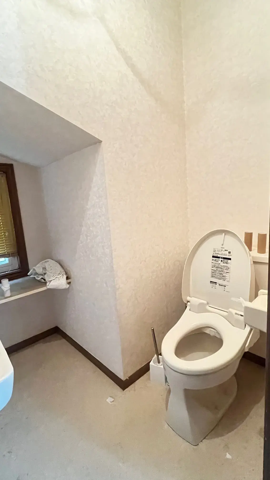 5DK Shikokuchuo City, Ehime Prefecture (7)