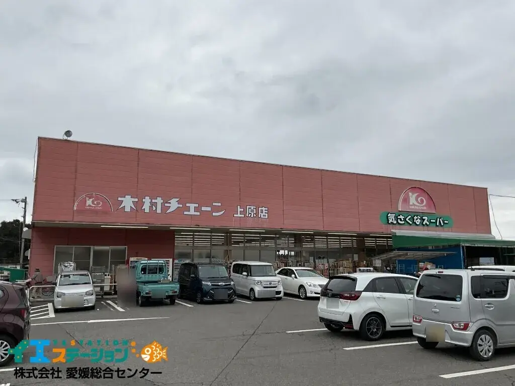 4DK房产
新居滨市
爱媛县 (23)