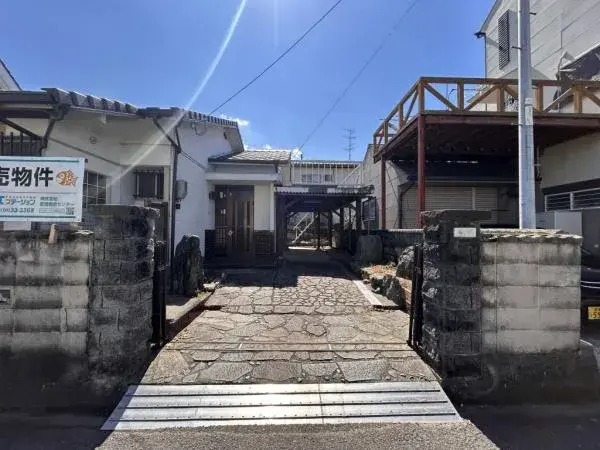 4DK房产
新居滨市
爱媛县 (5)