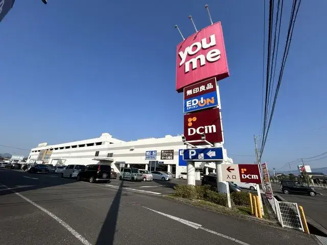5LDK Property Mitoyo City Kagawa Prefecture (25)