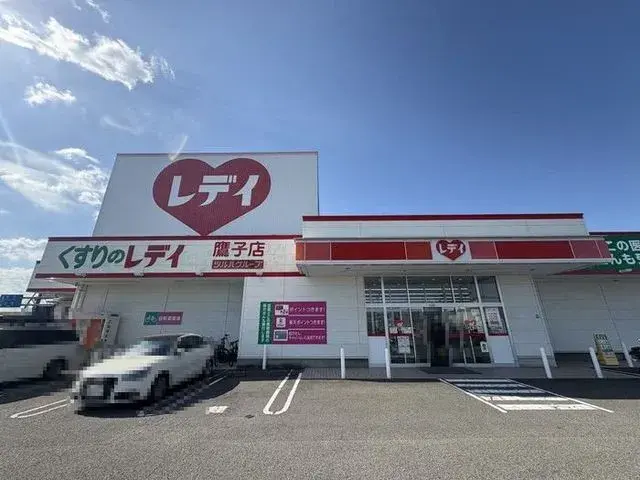 5SLDK Propiedad Ciudad de Matsuyama Prefectura de Ehime (20)