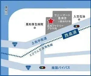 3LDK Property Kochi City Kochi Prefecture (14)