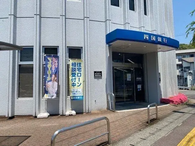3LDK Property Kochi City Kochi Prefecture (22)
