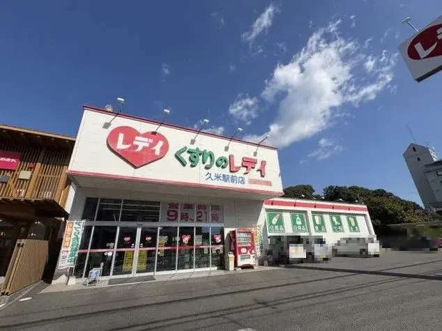 3SLDK Property Matsuyama City Ehime Prefecture (17)