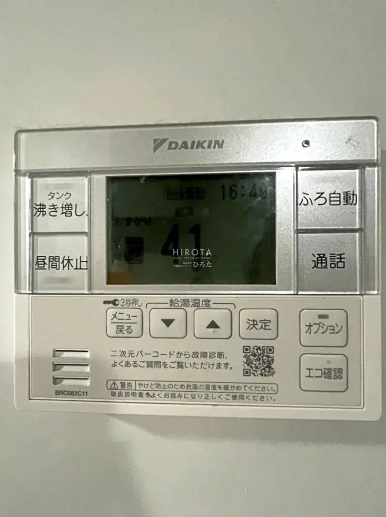 4LDK Kitakyushu City Fukuoka Prefecture (12)