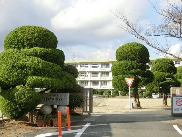 4LDK Kitakyushu City Fukuoka Prefecture (15)