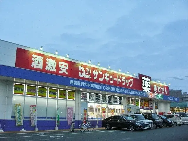 4LDK Kitakyushu City Fukuoka Prefecture (20)