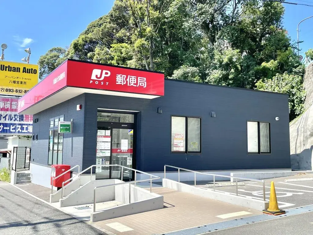 3LDK房产 北九州市八幡西区 福冈县 (29)