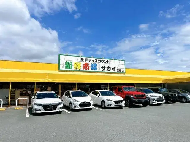Inmueble 4LDK Ciudad de Chikugo Prefectura de Fukuoka (26)