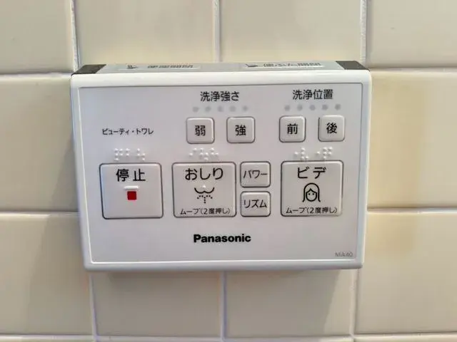 4DK Kokuraminami-ku, Kitakyushu City Fukuoka Prefecture (17)