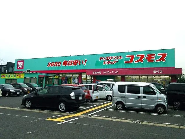 4DK Kokuraminami-ku, Kitakyushu City Fukuoka Prefecture (21)