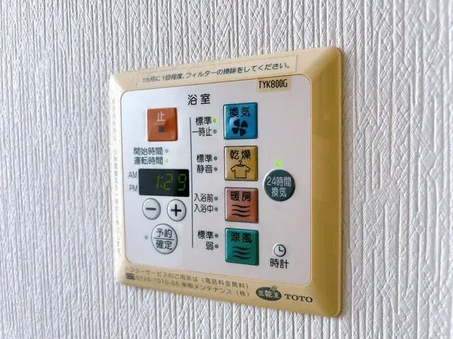 6LDK Propiedad Ciudad de Yatsushiro Prefectura de Kumamoto (24)