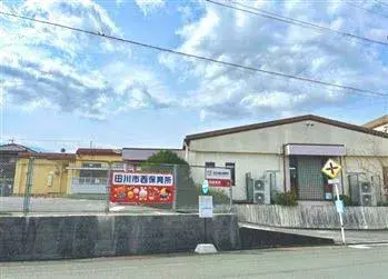 5DK Property Itoda-machi, Tagawa-gun Fukuoka (20)