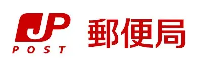 5DK Property Itoda-machi, Tagawa-gun Fukuoka (25)