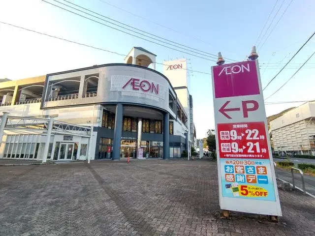 4LDK物件 長崎市 長崎県 (27)