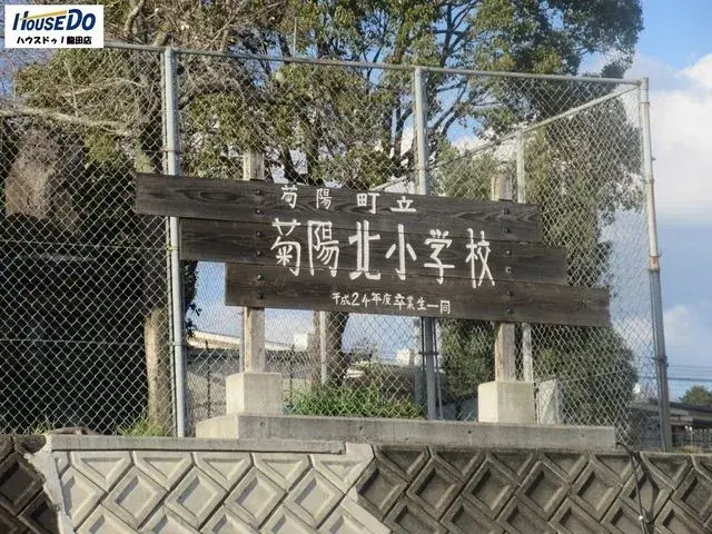 Bien immobilier 3LDK District de Kikuchi Ville de Kikuyo Préfecture de Kumamoto (19)